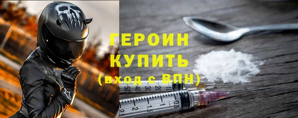 MESCALINE Баксан