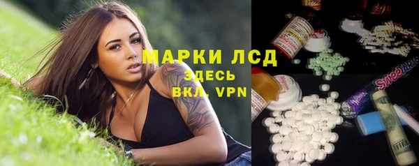 Альфа ПВП Балабаново