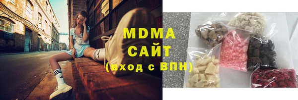 MESCALINE Баксан