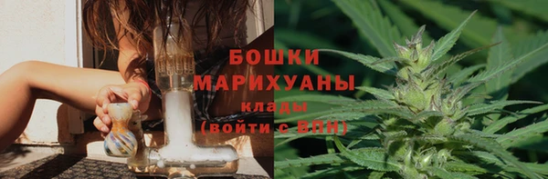 2c-b Балахна