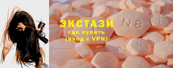 MESCALINE Баксан