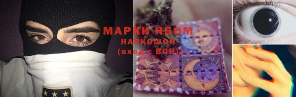 Альфа ПВП Балабаново