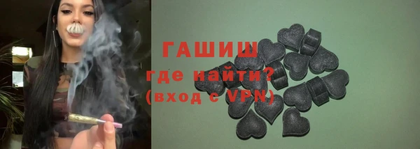 Альфа ПВП Балабаново