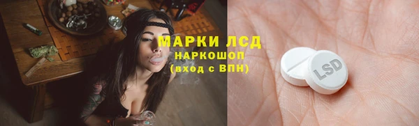 Альфа ПВП Балабаново