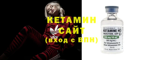 MESCALINE Баксан