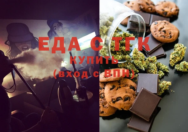 MESCALINE Баксан