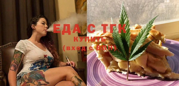 MESCALINE Баксан