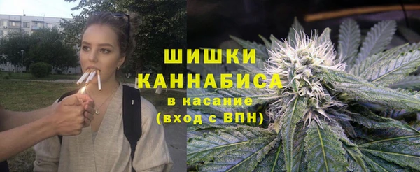 2c-b Балахна