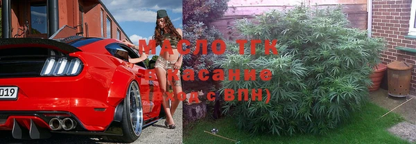 MESCALINE Баксан