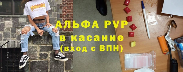 MESCALINE Баксан