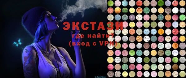 MESCALINE Баксан