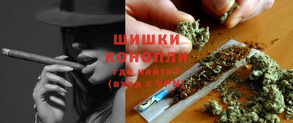 Альфа ПВП Балабаново