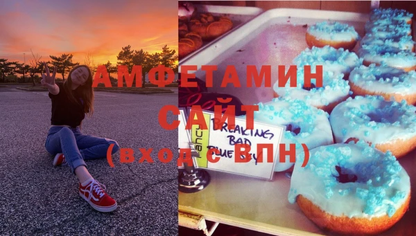 MESCALINE Баксан