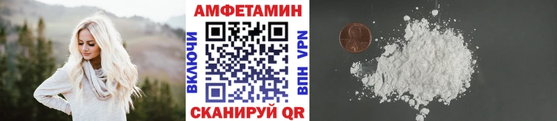 продажа наркотиков  Ливны  МЕТАМФЕТАМИН кристалл 